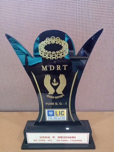 MDRT Trophy